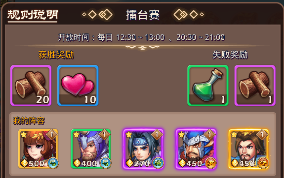 mtproto参数每日更新