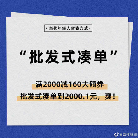 线上里番 线上里番如果你有其他问题