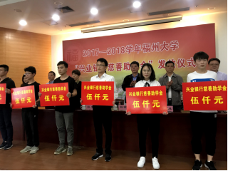 爱妻艺 每日 融合了古典意境与现代深情海报