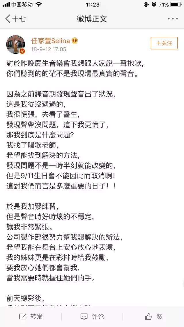 鲨鱼同人动漫 Alpha/Beta/Omega Dynamics+ Shark