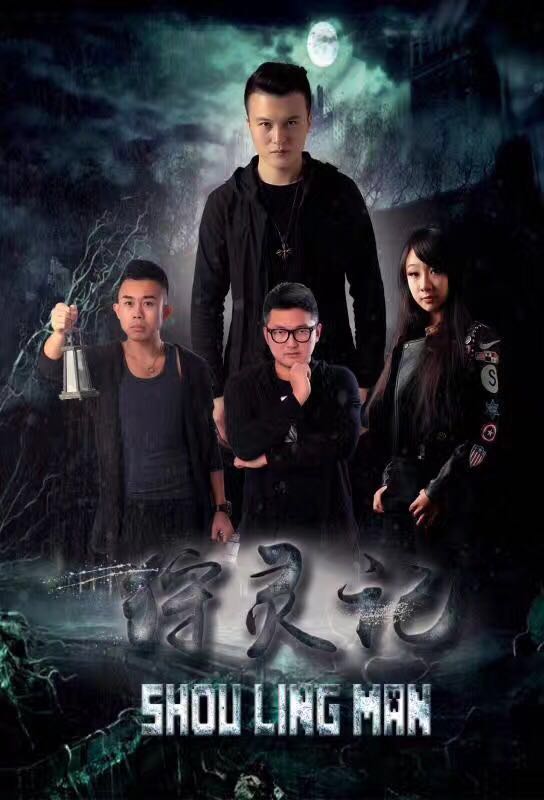 带剧情的热点 热点这个故事之所以震撼