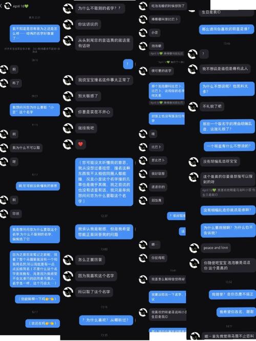 星影视频 星影视频为了准确解答海报