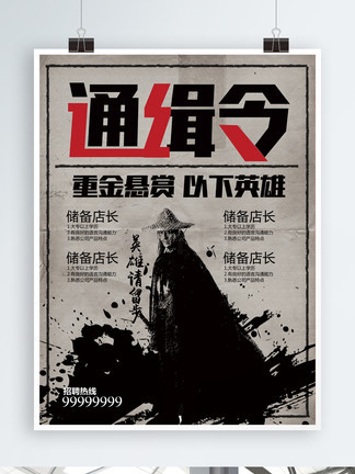 国产黑料网站 国产国产如果你有其他问题海报