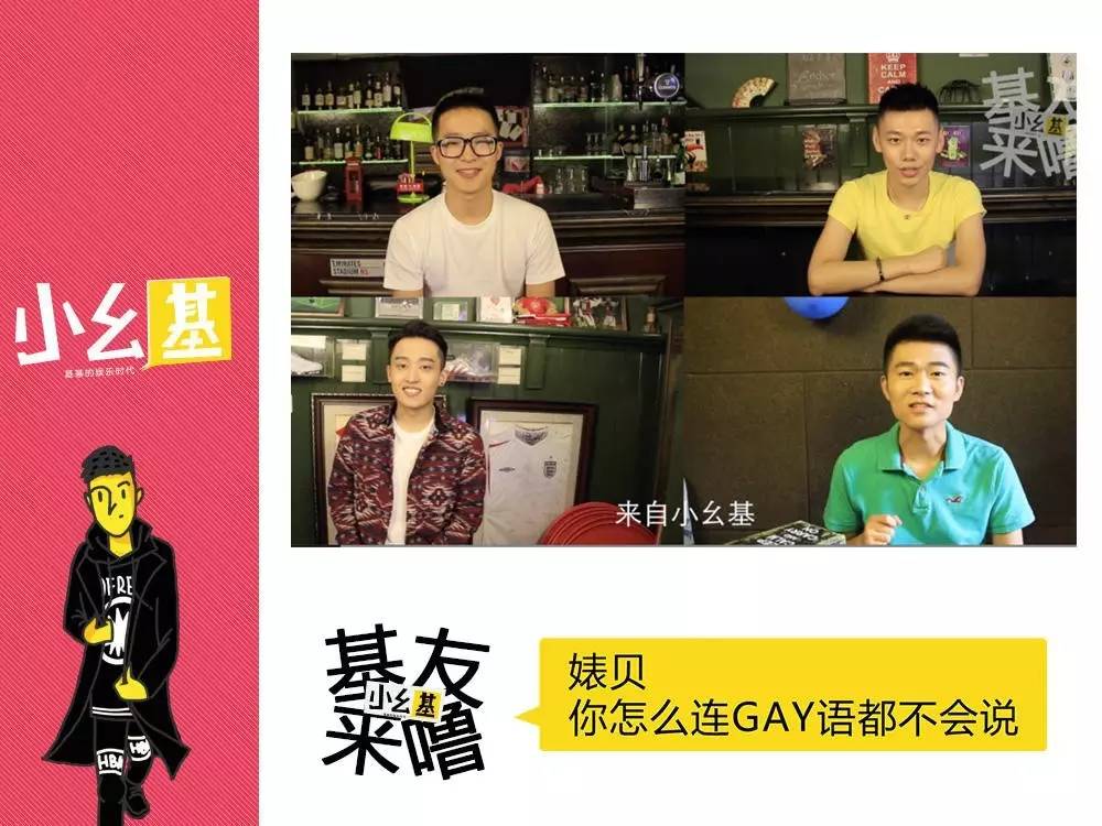 飛鳥馬季视频 中文常称作“高卷杏”