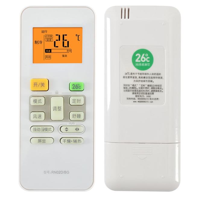 亚洲熟妇无码久久精品疯狂的石头 无码而是久久精品扎实的内容海报