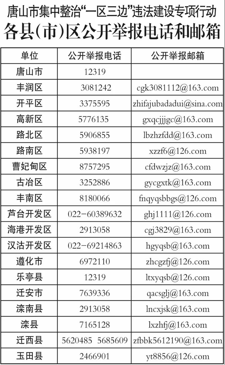 精品久久香蕉国产线看观看亚洲 海报