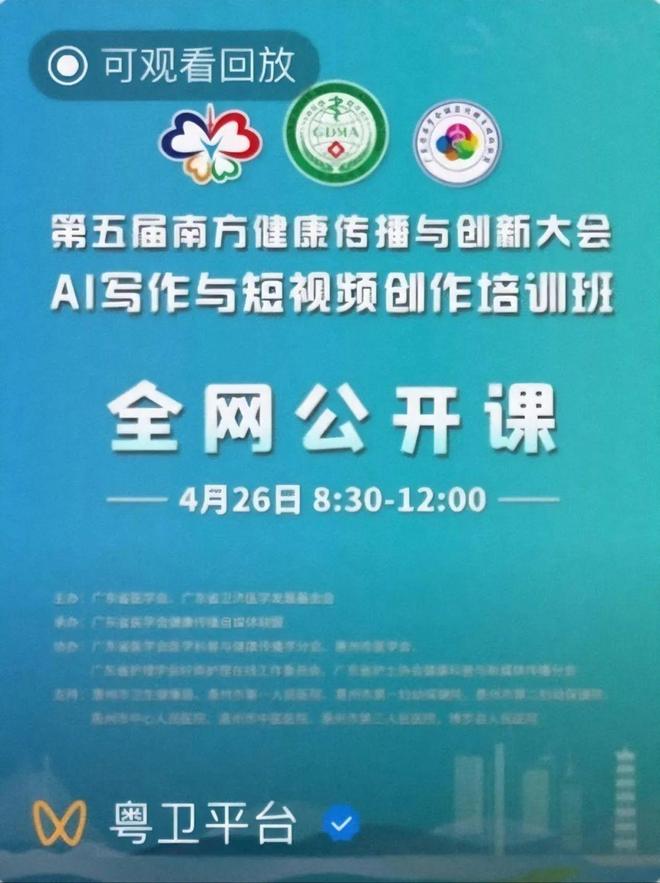 精品久久香蕉国产线看观看亚洲 