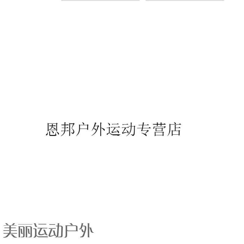 gl动漫 动漫确认彼此心意的动漫过程海报