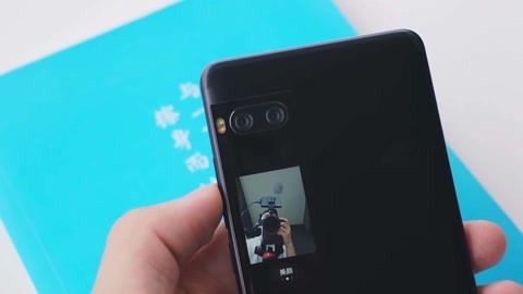 蜜芽 忘忧草海报