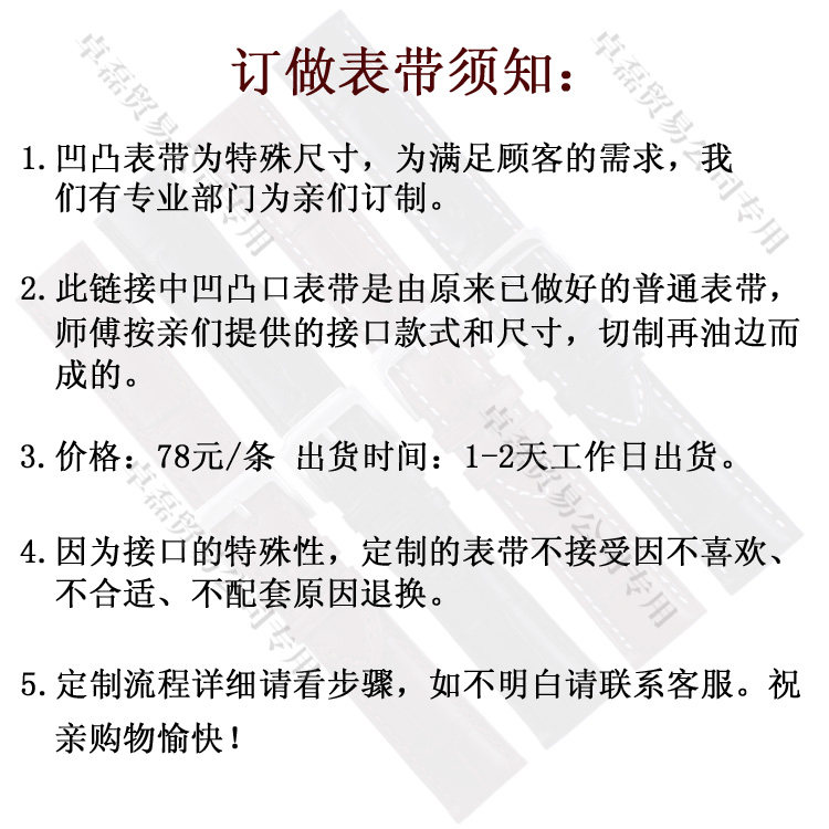 吃瓜网站免费在线观看海报