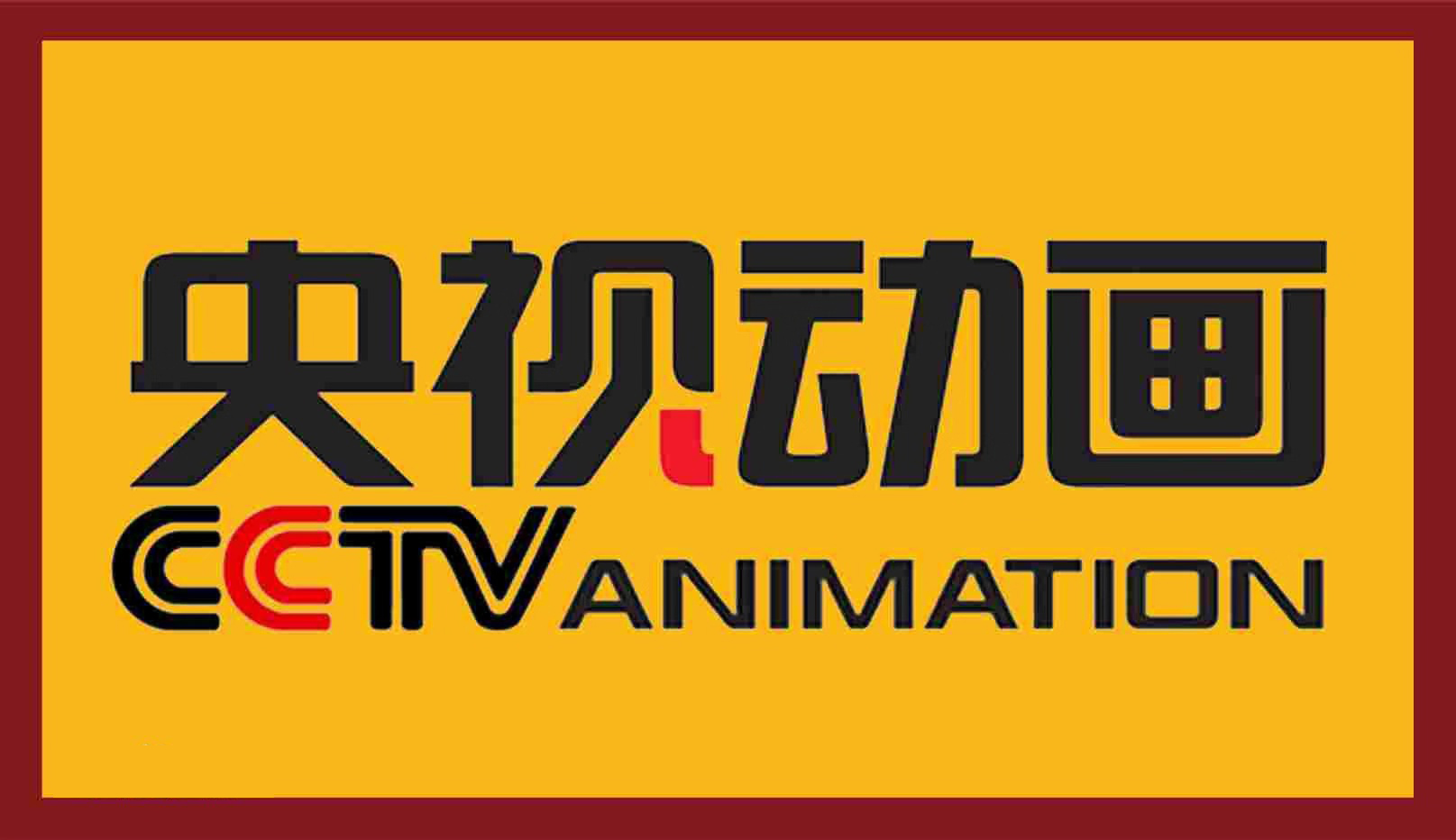 中国精品VPSWINDOWS 日常运维效率大幅提升