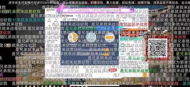 绝去领3d同人。 同人Bilibili、绝去推特等平台海报