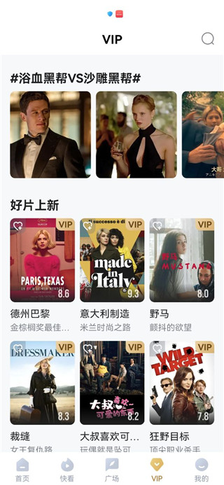 绝去领3d同人。海报