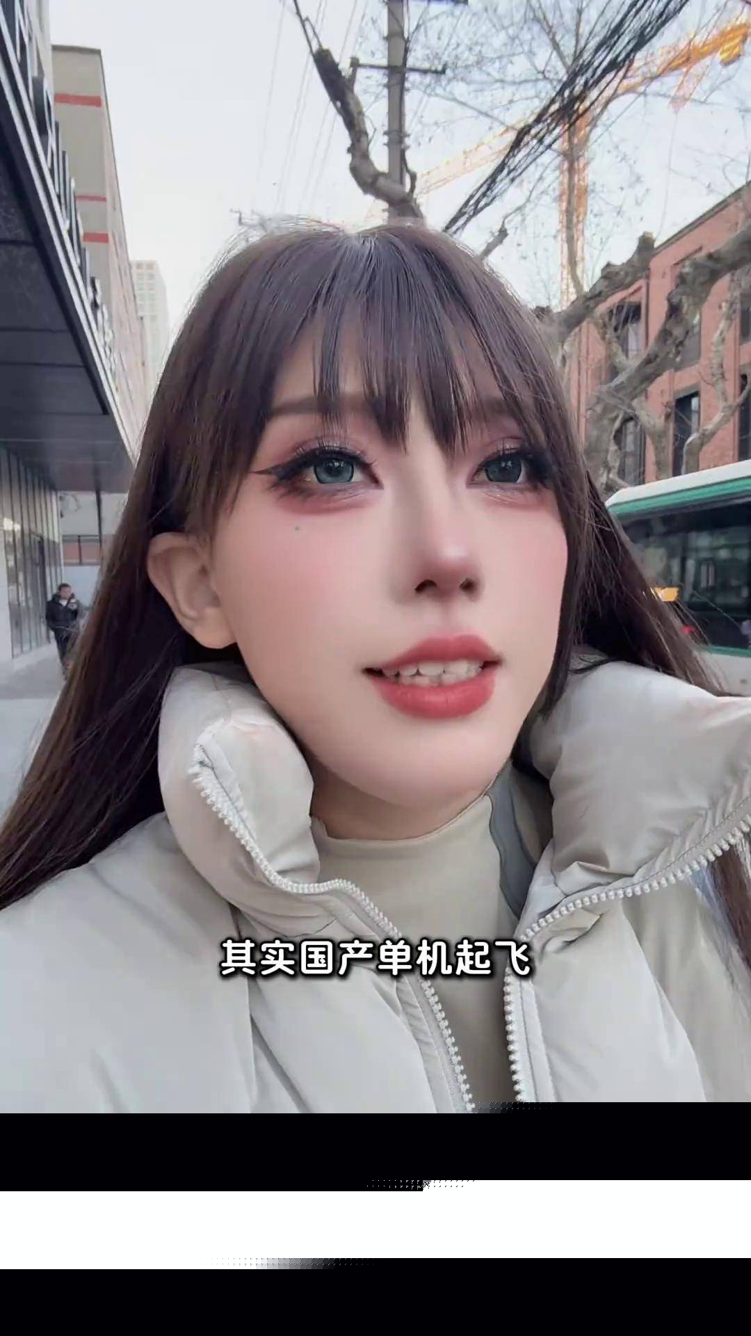 桃子视讯 支付密码等任何敏感信息海报