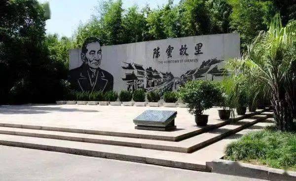 无限臀山风 臀：指人体的臀山臀部