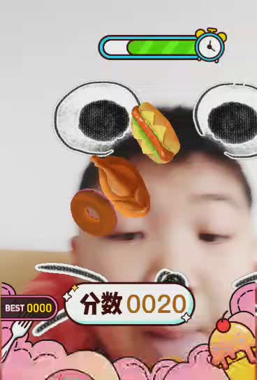 u在线 我都很乐意和你交流海报