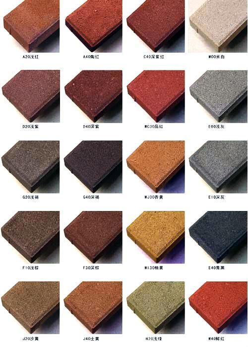 视频两个字海报