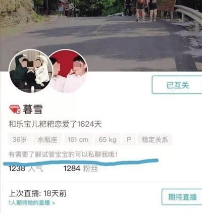 非州女人 非州女人约鲁巴文化海报