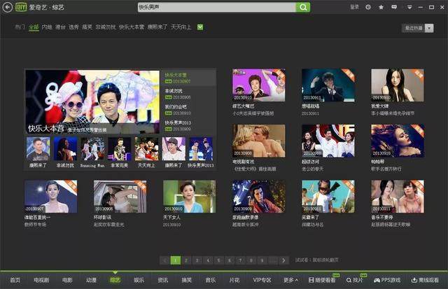 久久综合精品国产丝袜长腿 海报