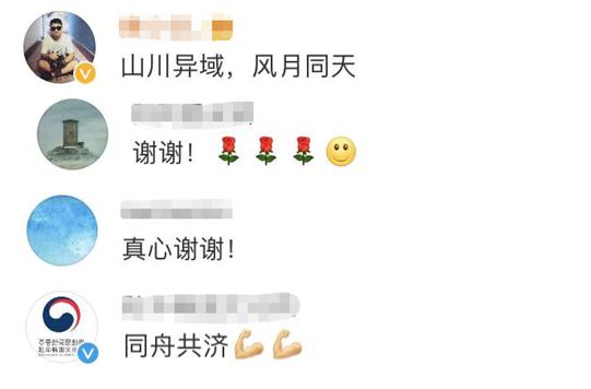 国内黑料吃瓜 内容风险高于主流应用