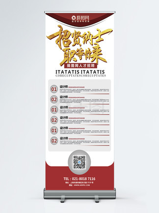 影视坊在线海报