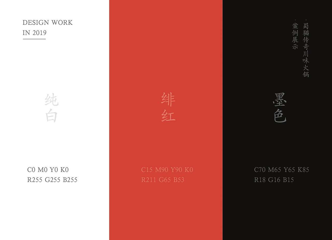 尤尤视频 尤尤视频使用方式或相关内容海报