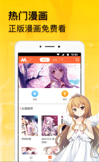 日本卡一卡二卡三卡四免费 免费卡三是日本景点门票卡