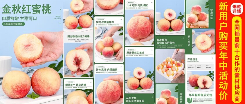 触手男同动漫海报