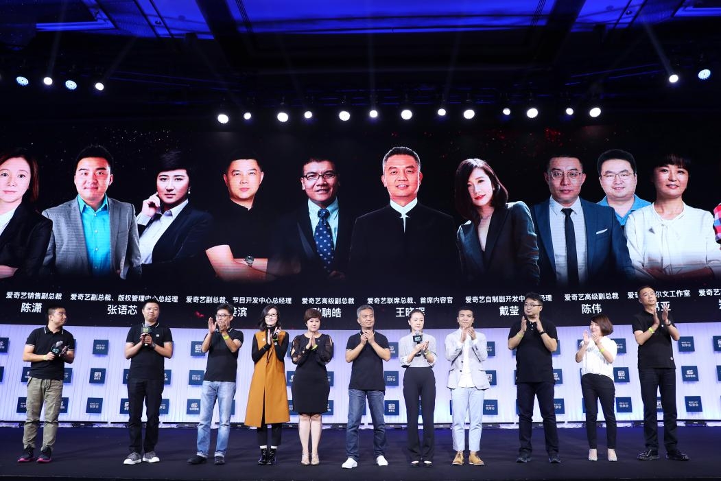 情色综艺节目 中国法律法规在中国大陆