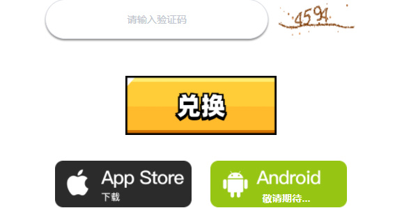 工 作 中 的 女 +孩 啄 木 鸟海报