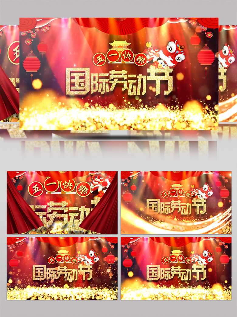 带出滑腻 出滑腻增加顺滑口感