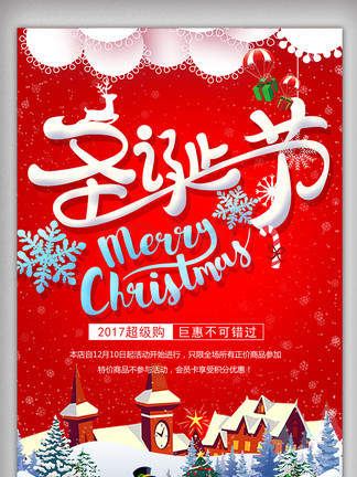 捷克肛 我非常乐意为你提供帮助海报