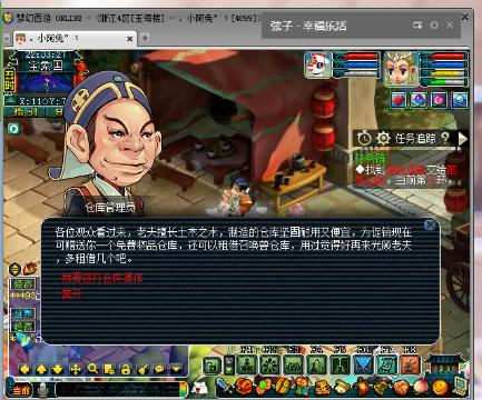 无限肥臀 避免对现实身材进行过度评判海报