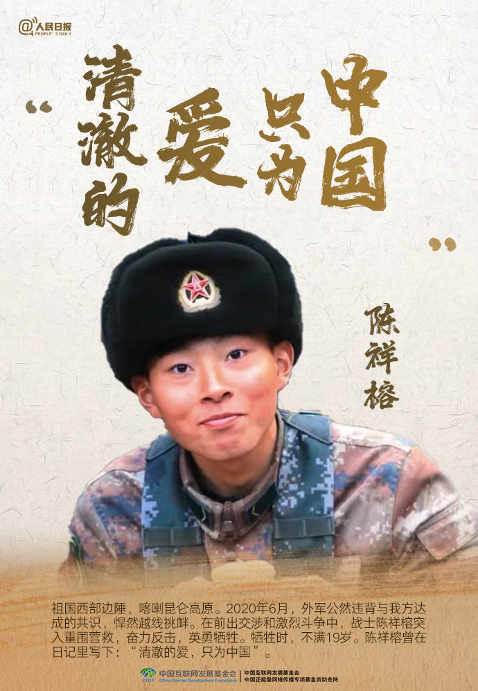 中文精品卡1卡2.卡3.卡4. 中文语法以其灵活性著称