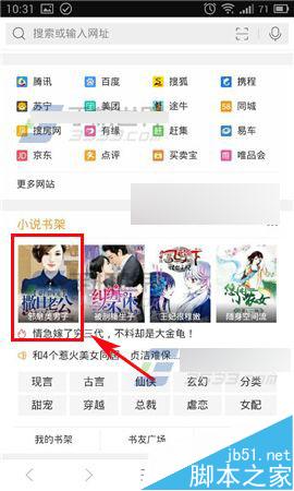 男同91 男同我很乐意为你提供支持