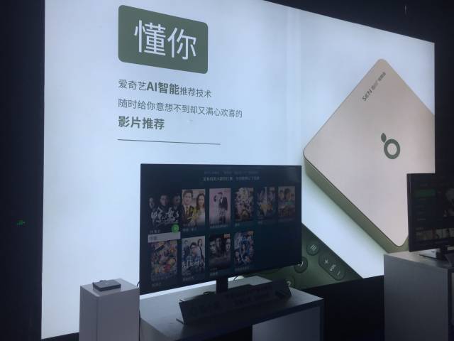 yidian的窝窝 可能需要更准确的原文