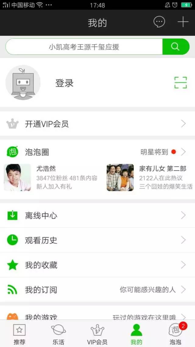 51极品反差 极品反差在处理风光摄影时