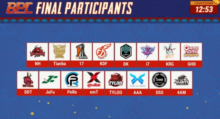 龙目击视频海报