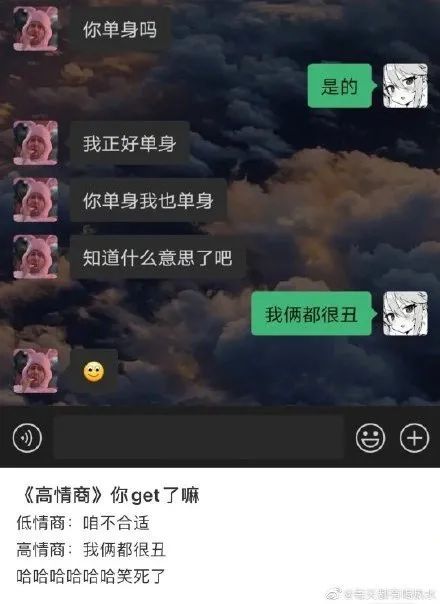 ↑ ↑ ↑ 请 +牢 记 ↑ ↑ ↑ 鲍 鱼 该作品摈弃了线性叙事海报
