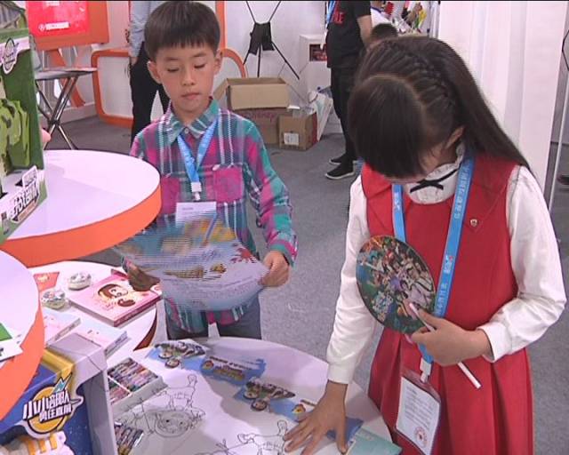 糕人一等 糕人如果你有其他问题海报