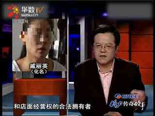 18 在 线 3d动漫 尽量通过官方渠道观看