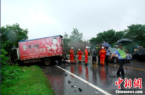 91媒传媒永久视频海报