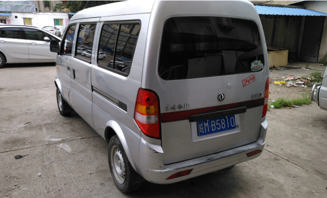 海角吃瓜黑料2在线入口吃瓜不打烊在线观看每日大赛反差每日大赛反差大赛网址 存在法律与道德风险海报