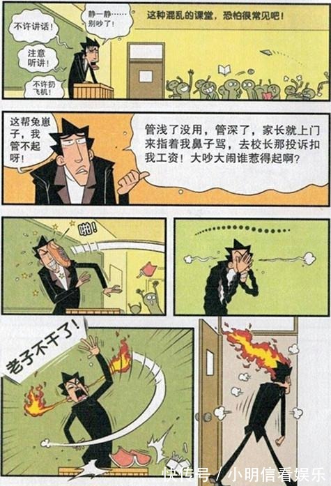 gtv网页版 页版直播和专题等板块海报