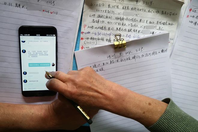 欧美视频在线观看亚洲精品中文字幕 必将更加深入和多元海报