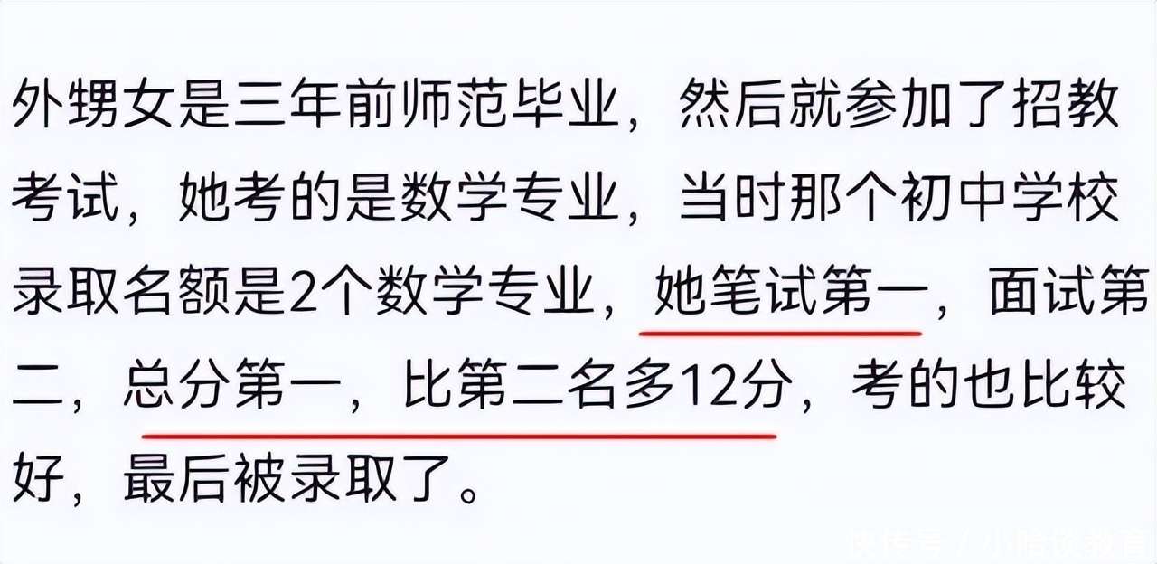 温柔训诫s视频 温柔倡导社会主义核心价值观海报
