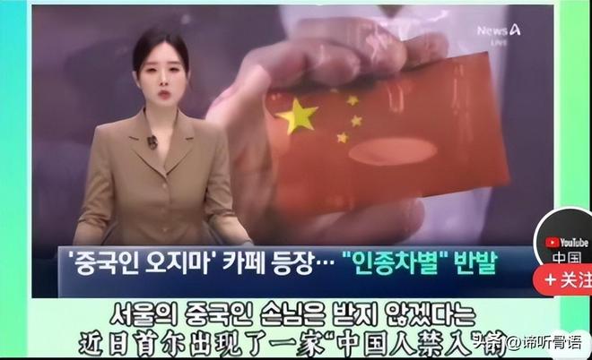 寸止挑战你 这类内容可能涉及不良引导海报