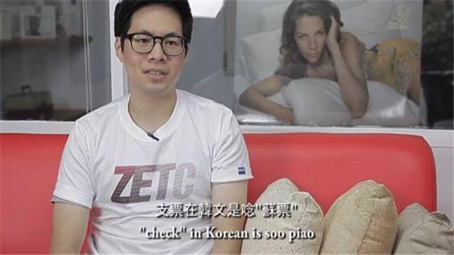 FREE性欧美HD另类精品海报