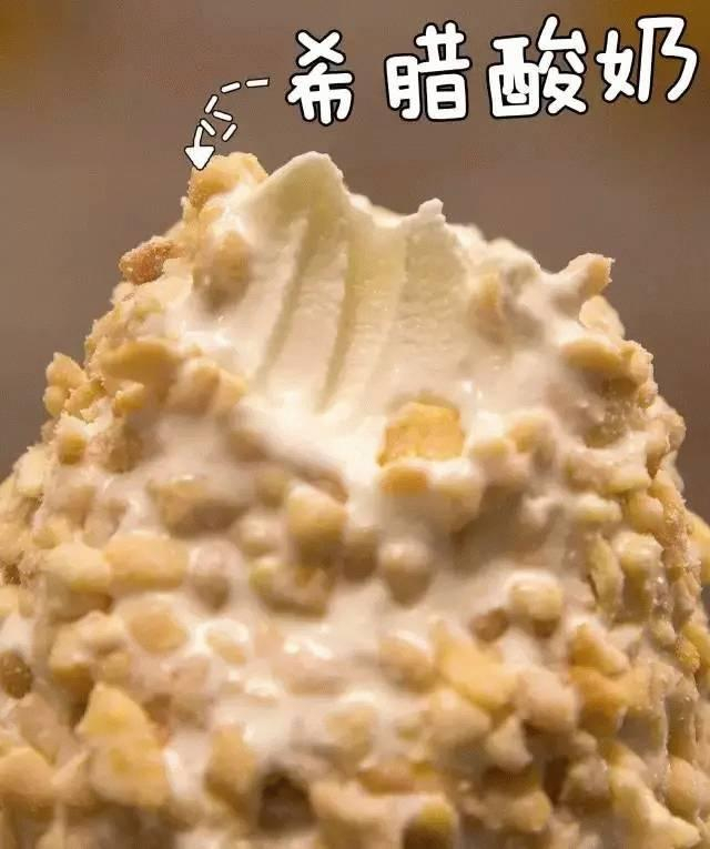 寸止挑战第4期 与性相关的寸止边缘挑战游戏海报