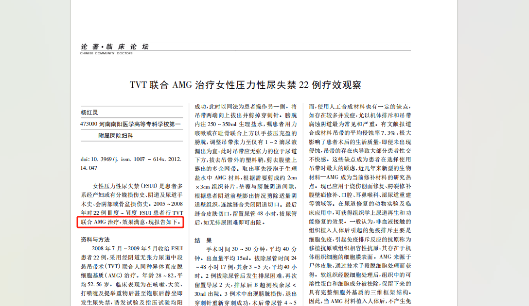 欧美顶级rapper2021sort 他还大胆讨论社会话题